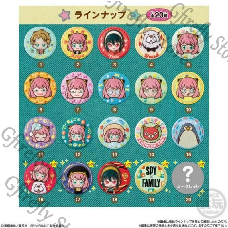 SPY×FAMILY Anime insignia bord - Anime Cosplay Yor reseña y precio