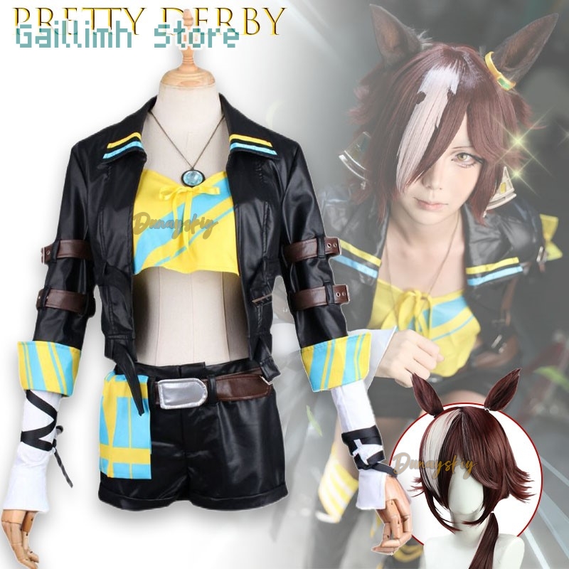 Disfraz de Anime Umamusume Pre - Anime Cosplay Kostüm reseña y precio