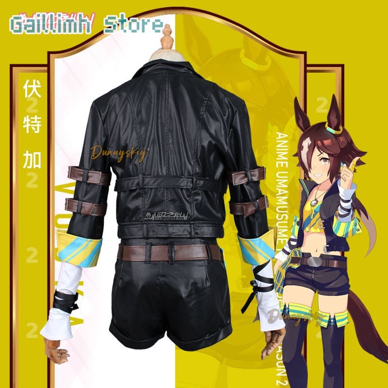 Disfraz de Anime Umamusume Pre - Anime Cosplay Kostüm reseña y precio