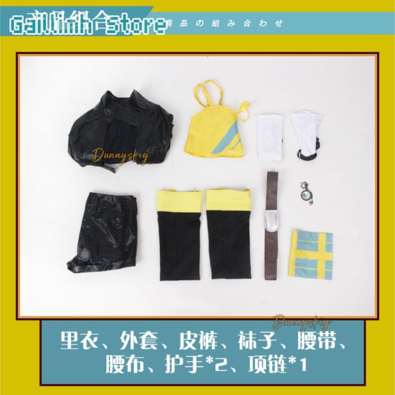 Disfraz de Anime Umamusume Pre - Anime Cosplay Kostüm reseña y precio