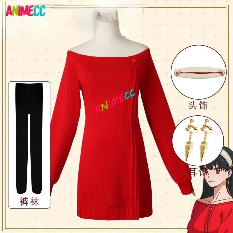 ANIMECC en Stock Yor Forger Co - Anime Cosplay Yor reseña y precio
