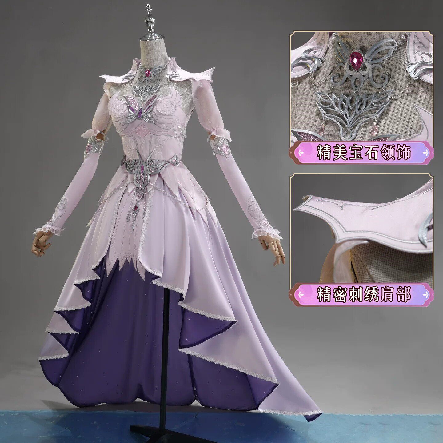 Disfraz de Cosplay de Xiao Wu  - Anime Cosplay Yor reseña y precio