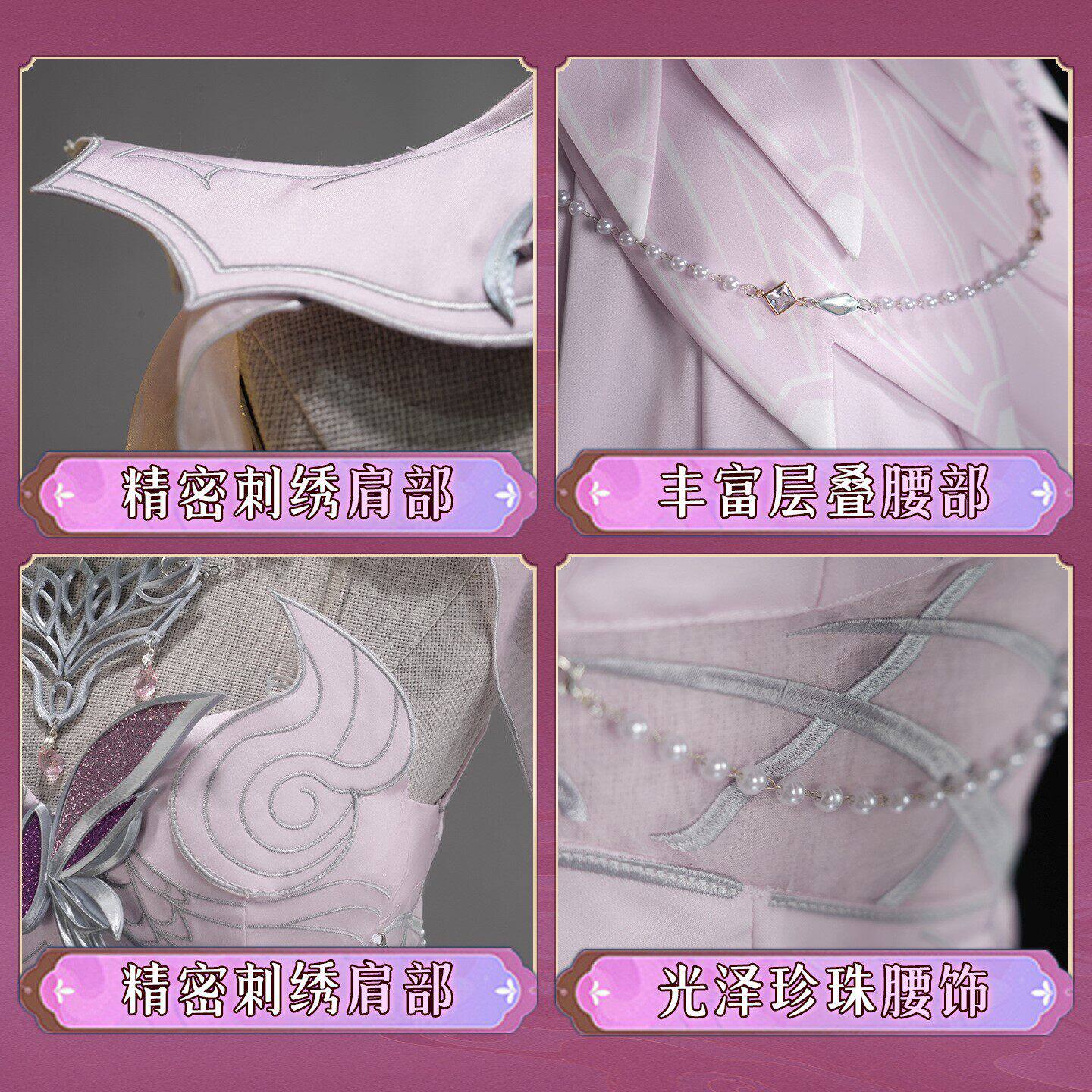Disfraz de Cosplay de Xiao Wu  - Anime Cosplay Yor reseña y precio