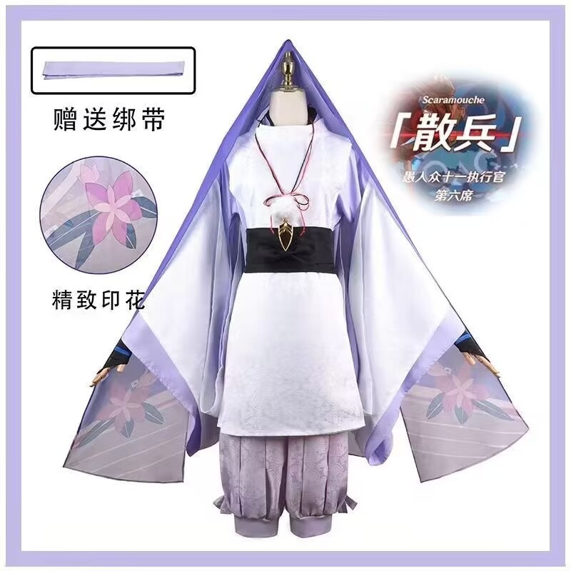 Scaramouche The Wanderer Cospl - Anime Cosplay Kostüm reseña y precio