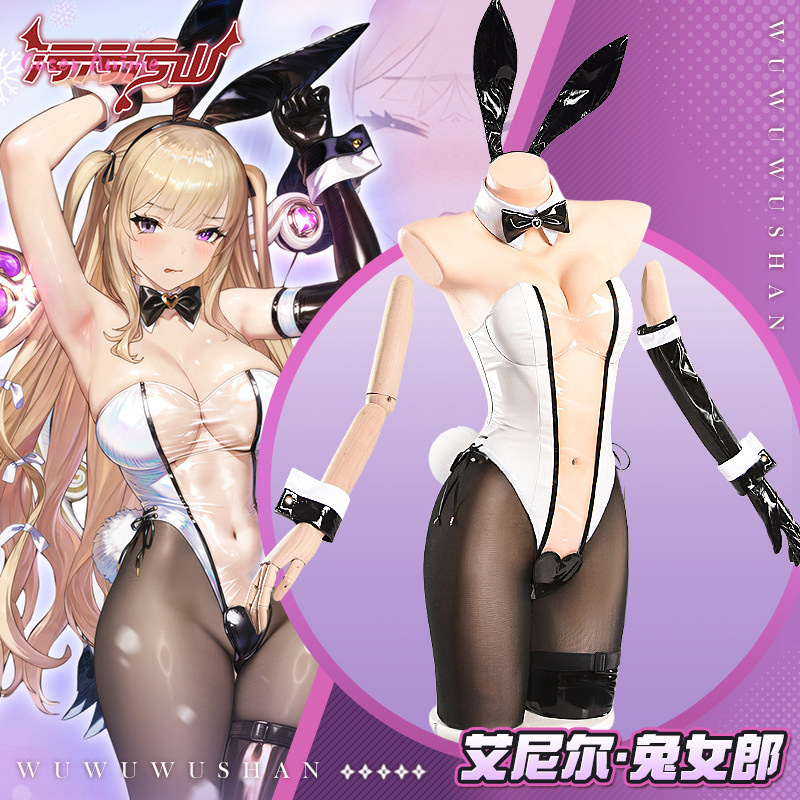 Juego Aneil ‌   Disfraz de Con - Anime Cosplay Girl Photo reseña y precio