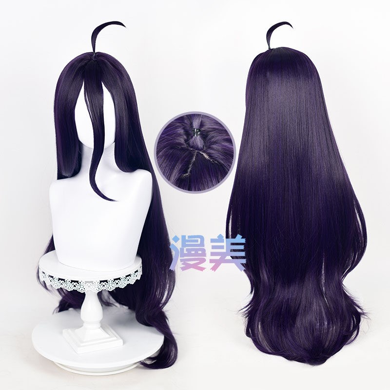 Disfraz de cosplay de enfermer - Anime Cosplay Albedo reseña y precio