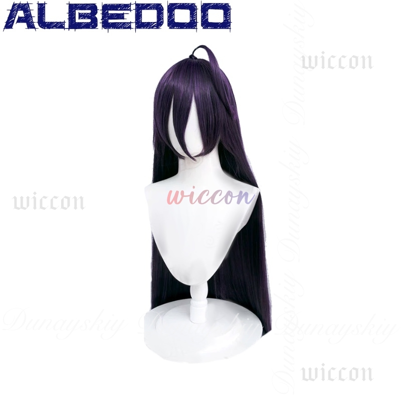 Overlord Albedo Cosplay vestid - Anime Cosplay Albedo reseña y precio