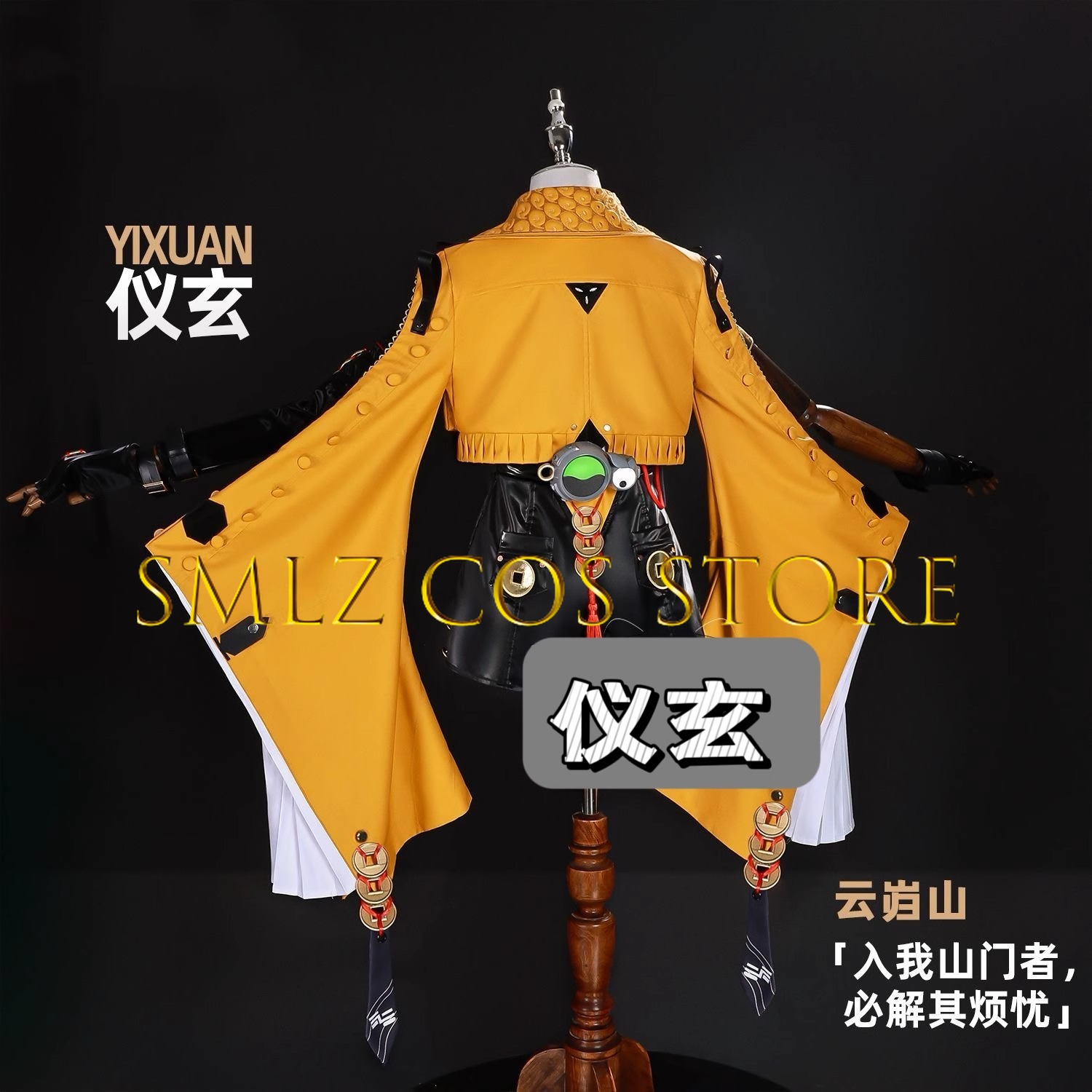 Yixuan-Juego de Cosplay Zenles - Anime Zero Cosplay reseña y precio