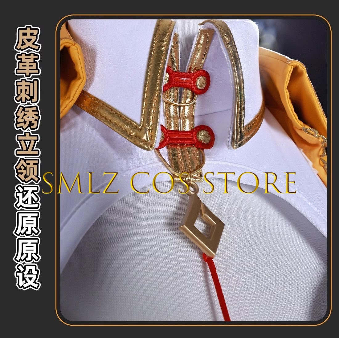 Yixuan-Juego de Cosplay Zenles - Anime Zero Cosplay reseña y precio
