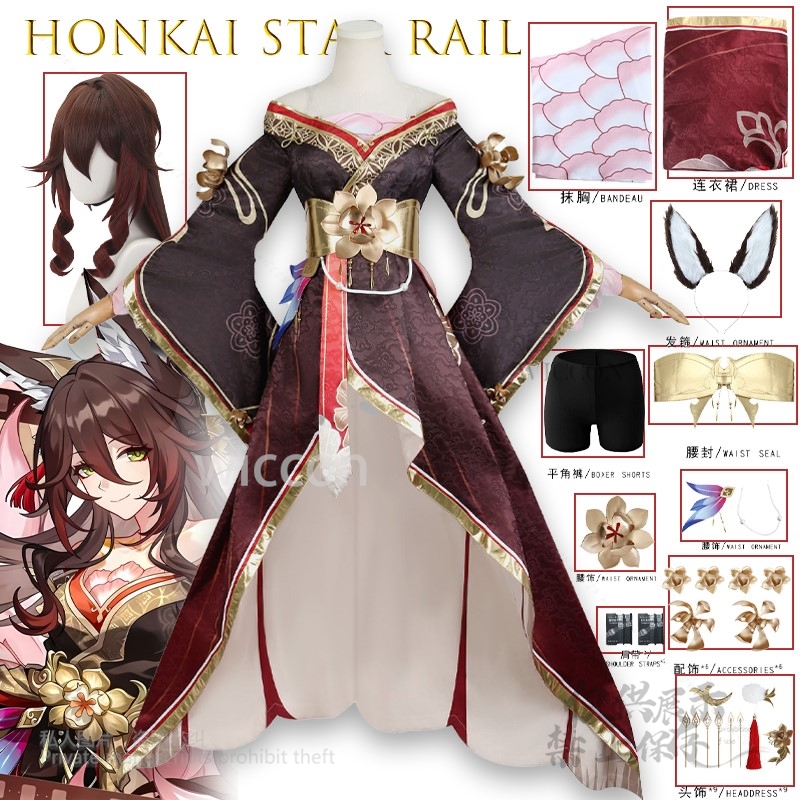 Juego Honkai Star Rail Tingyun - Anime Cosplay Wig reseña y precio