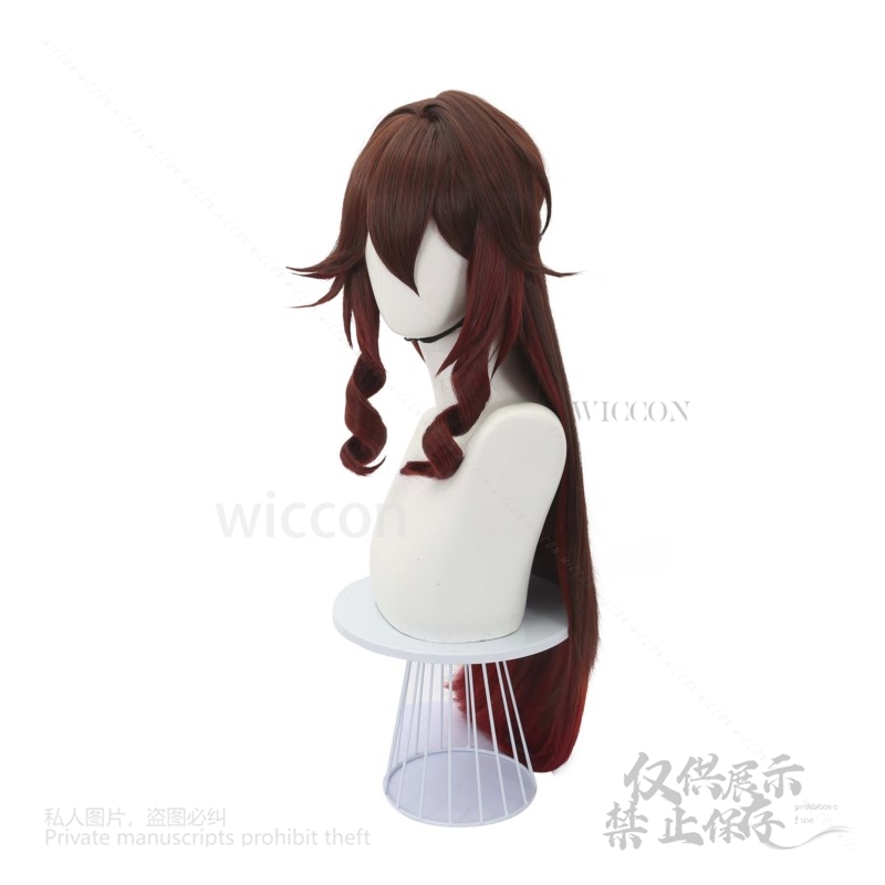 Juego Honkai Star Rail Tingyun - Anime Cosplay Wig reseña y precio