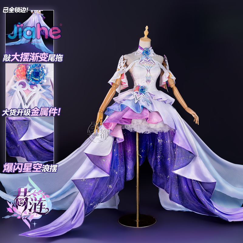 Juego Honkai: disfraz de Cospl - Anime Cosplay Wig reseña y precio
