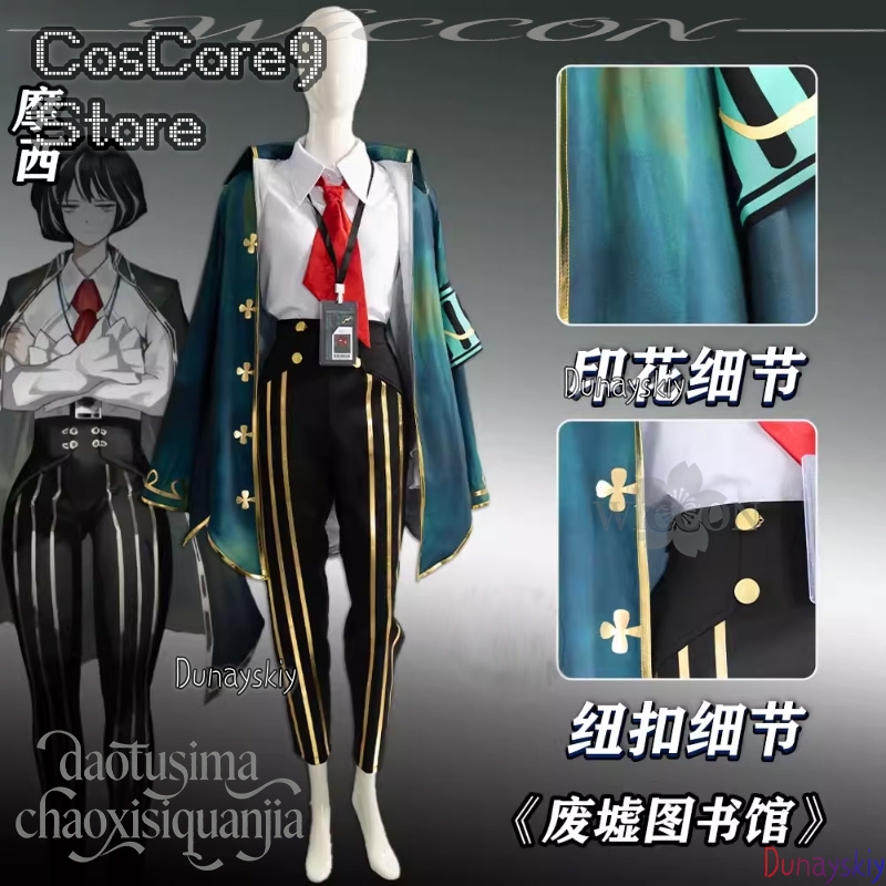 Disfraz de Moisés para Cosplay - Anime Cosplay Kostüm reseña y precio