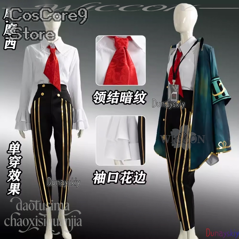 Disfraz de Moisés para Cosplay - Anime Cosplay Kostüm reseña y precio