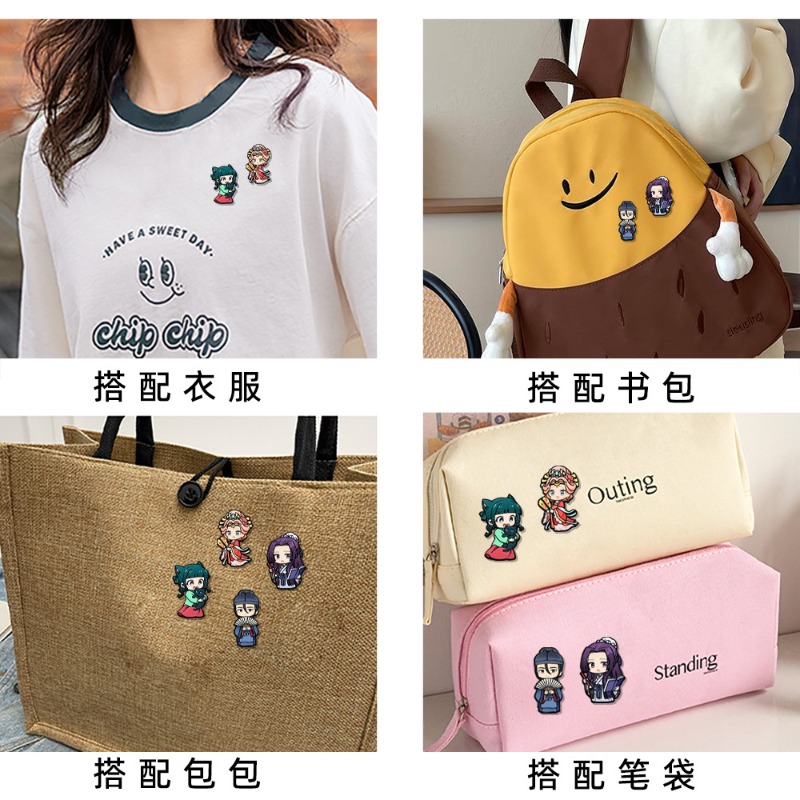 Novedad: Broche de dibujos ani - Anime Cosplay Twitter reseña y precio