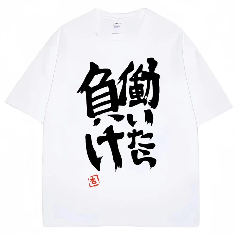 Camiseta con Estampado de Anim - Anime Cosplay Shop reseña y precio
