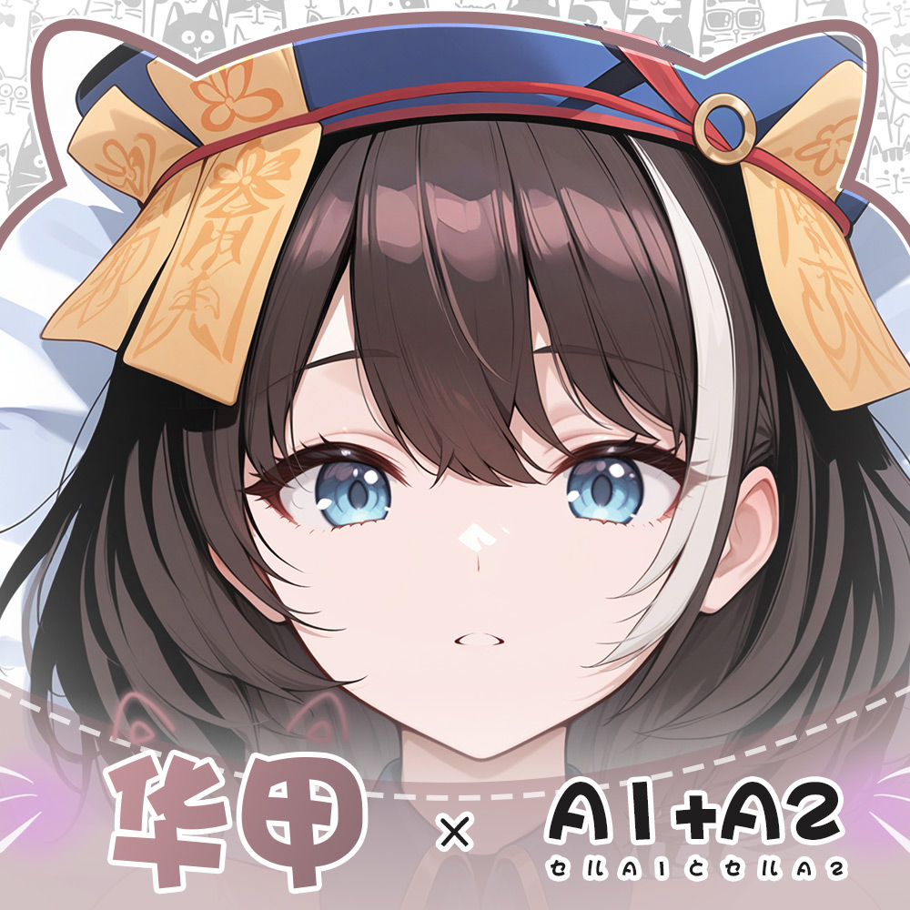 Juego ROC Hwah Jah Azur Lane f - Anime Cosplay Otaku reseña y precio
