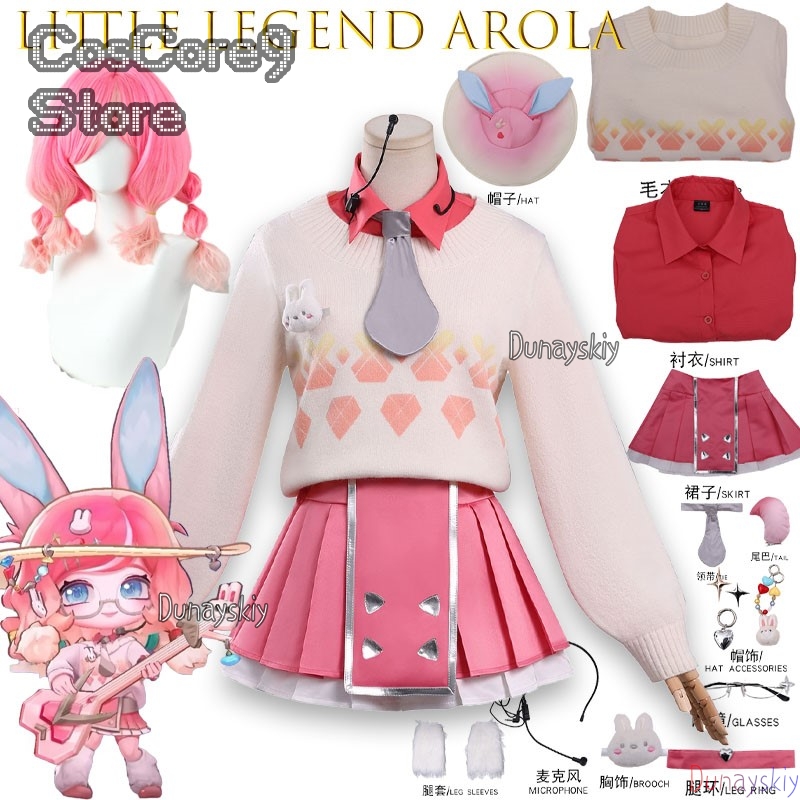 Disfraz de cosplay Aurora de L - Anime Cosplay Kostüm reseña y precio