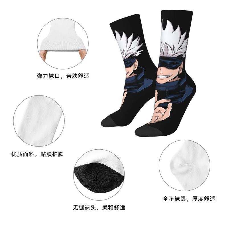 Calcetines G-Gojoes con estamp - Anime Cosplay Shop reseña y precio