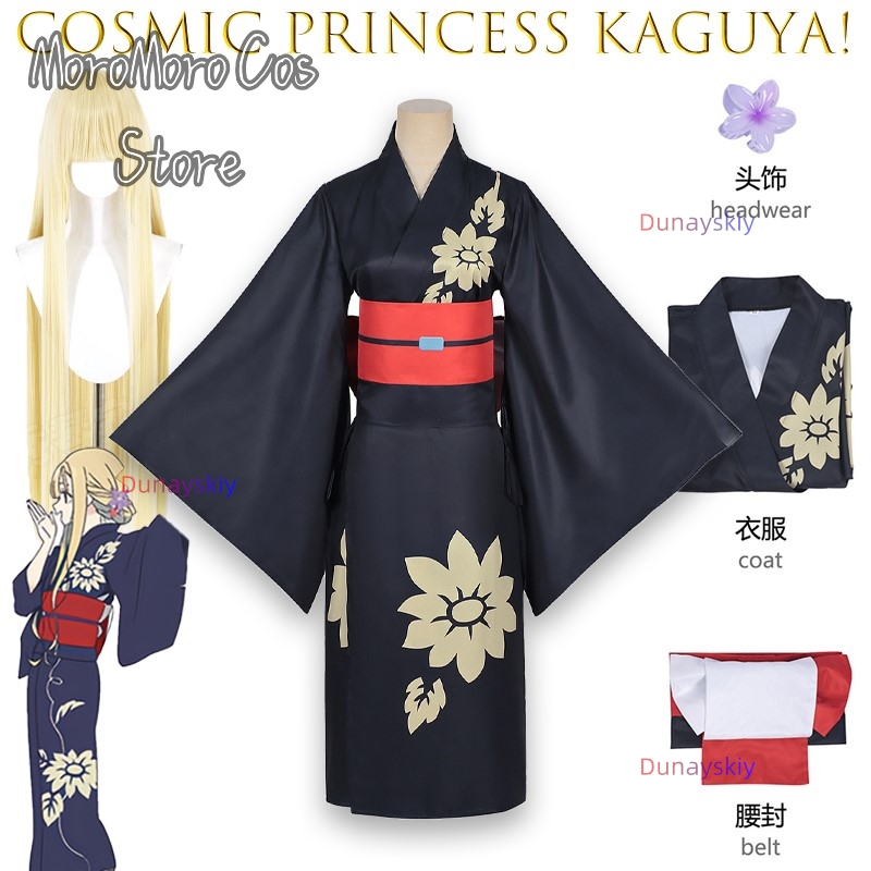Disfraz de Iroha Sakayori para - Anime Cosplay Kostüm reseña y precio