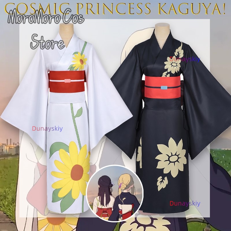 Disfraz de Iroha Sakayori para - Anime Cosplay Kostüm reseña y precio