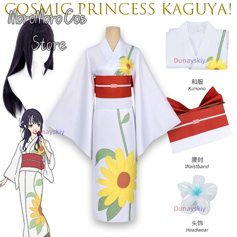 Disfraz de Iroha Sakayori para - Anime Cosplay Kostüm reseña y precio