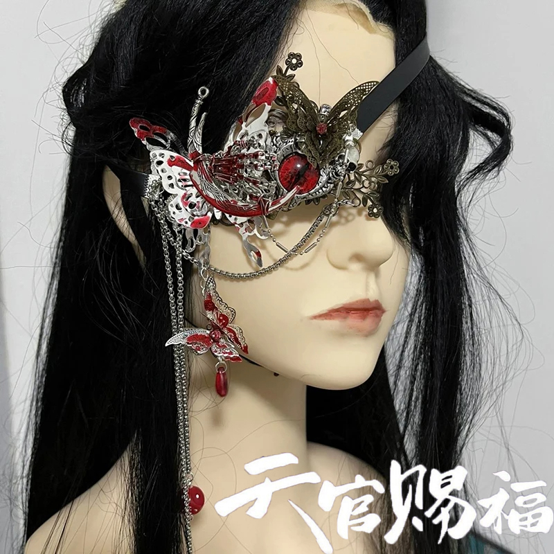 Anime Heaven Officials Blessin - Anime Cosplay Eyes reseña y precio