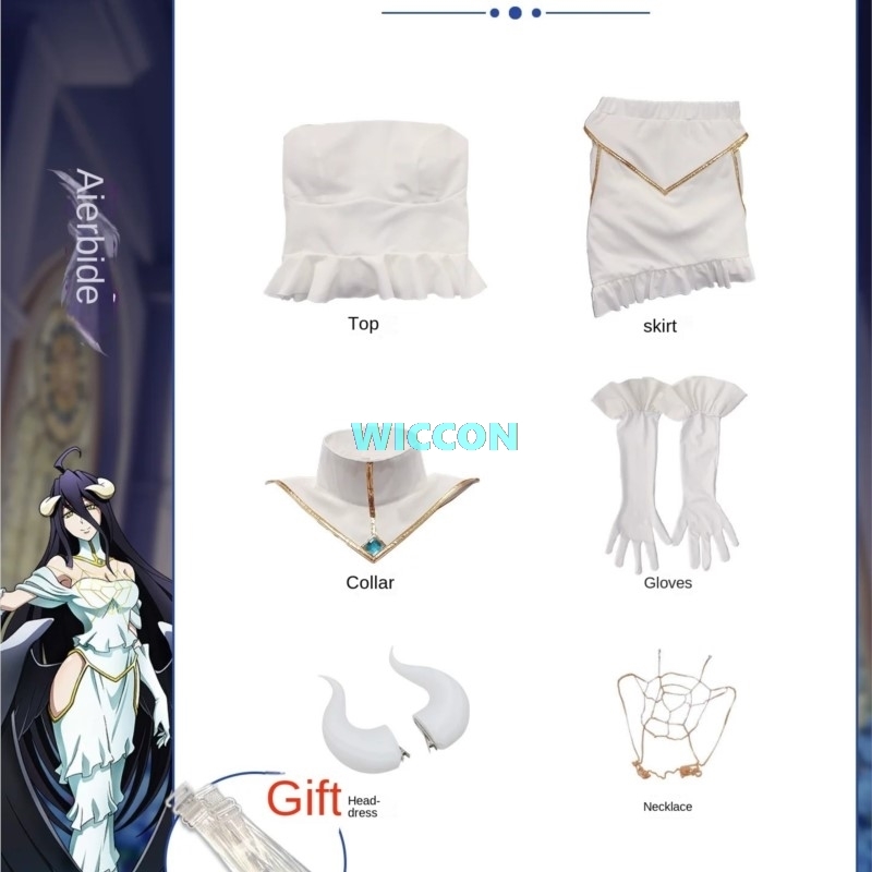 EN STOCK Disfraz de Albedo con - Anime Cosplay Albedo reseña y precio