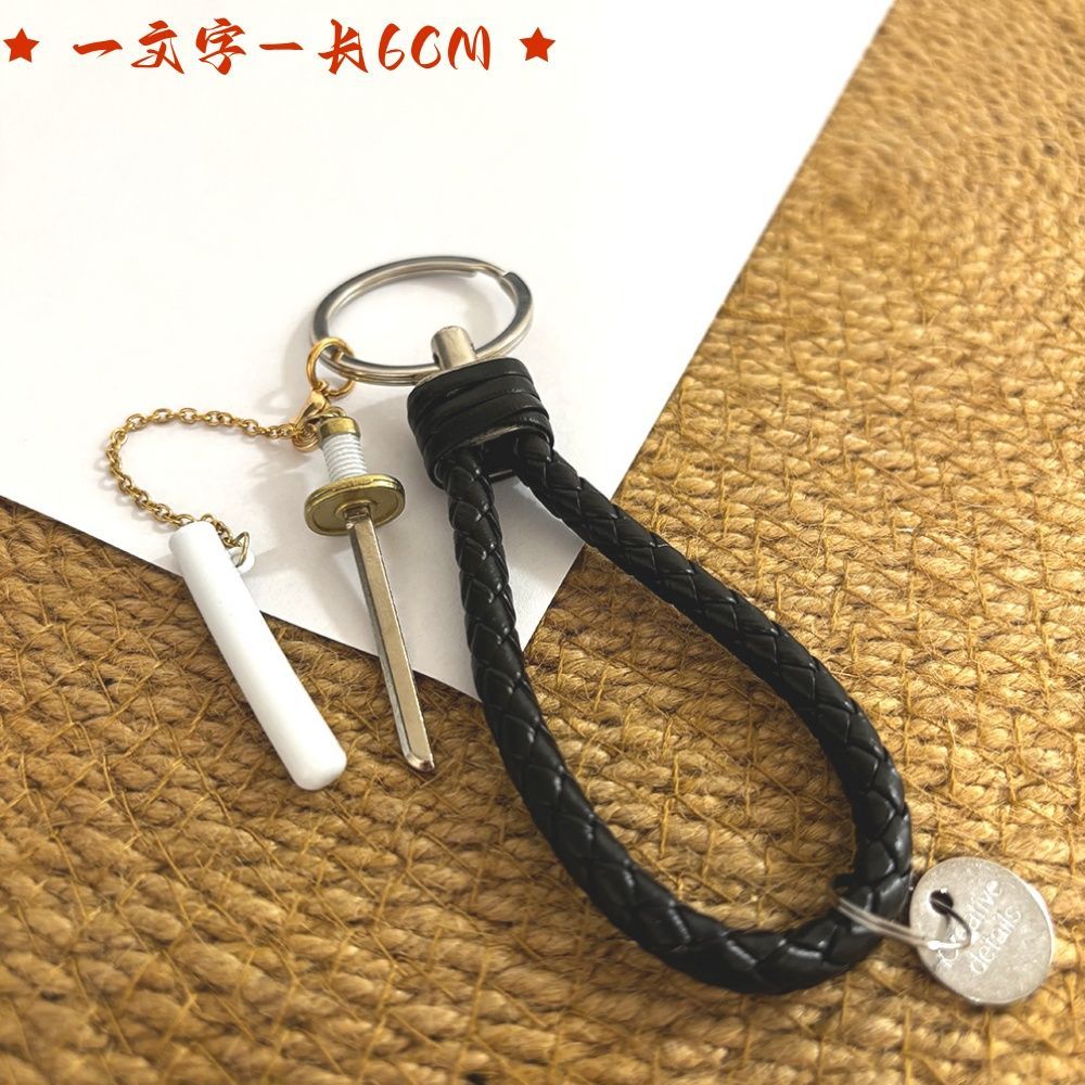 Mini Espada de Anime Demon Sla - Anime Cosplay Demon Slayer reseña y precio
