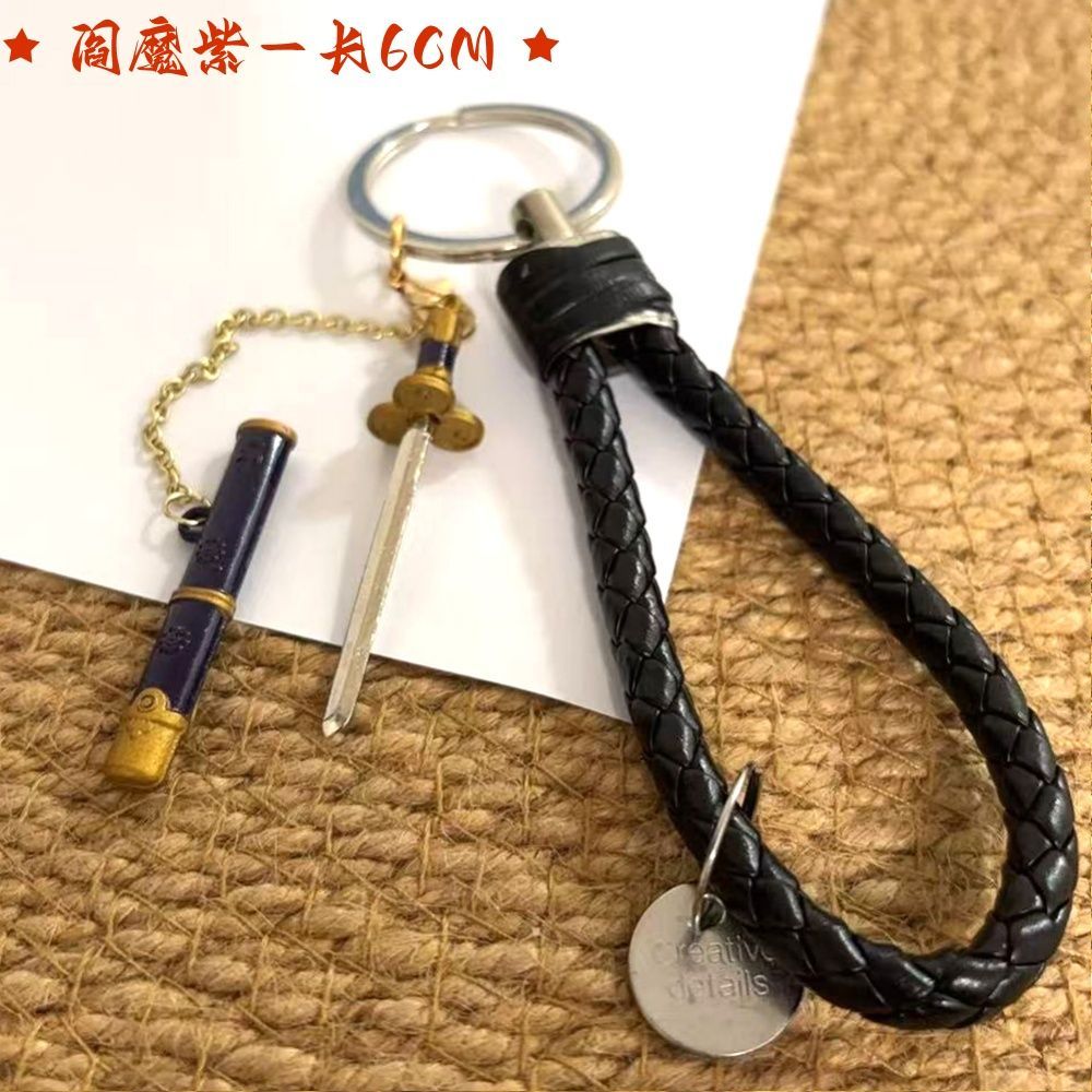 Mini Espada de Anime Demon Sla - Anime Cosplay Demon Slayer reseña y precio