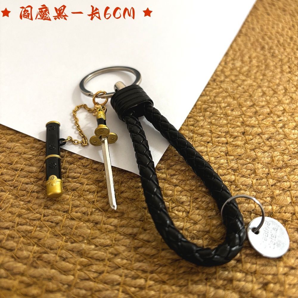 Mini Espada de Anime Demon Sla - Anime Cosplay Demon Slayer reseña y precio