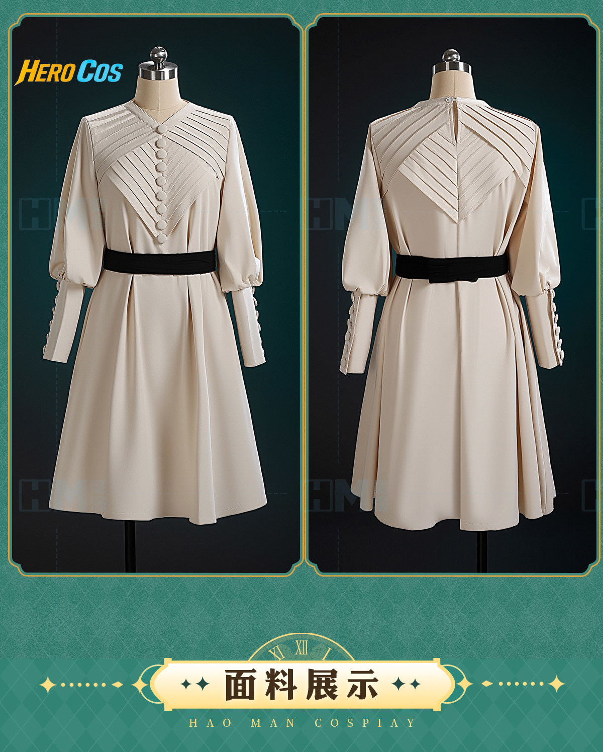 Disfraz de Cosplay de Coco de  - Anime Cosplay Wig reseña y precio